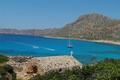 Κίσαμος Κίσαμος